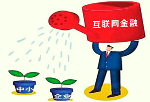 荊門中小擔保公司牽手楚天財富網(wǎng) 緩解中小企業(yè)融資難