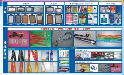 武漢玖誠廣告設計印刷 專業印刷與定制服務