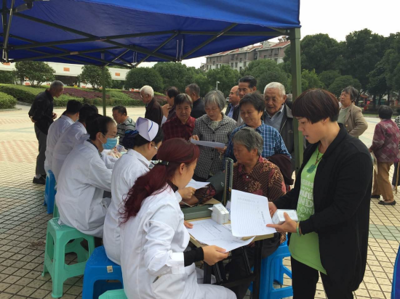 昆山虹橋醫院攜手中華園社區舉辦大型義診活動 愛在深秋，共筑健康家園