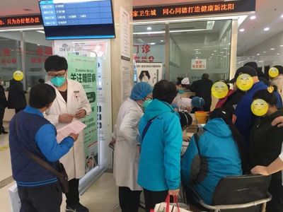 市十院成功舉辦“2018年聯合國糖尿病日”義診健康咨詢活動