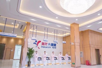 服務細節的進化 美年健康如何通過健康咨詢的專業化迭代，重新定義體檢體驗