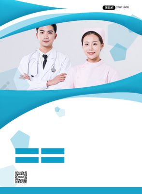 健康生活，從咨詢開始